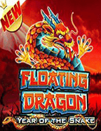 โจ๊ก เกอร์ ออ โต้ 123เกม ยิง ปลา ได้ ตัง ทดลองเล่นสนุกๆ