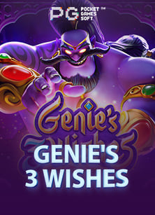 550ww ฟรี เครดิตเกม ที่ ได้ เงิน จริง วิธีเล่นสุดง่าย